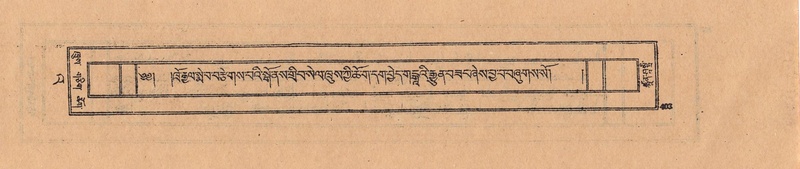 File:DJYD-KABUM-23-A-025.pdf