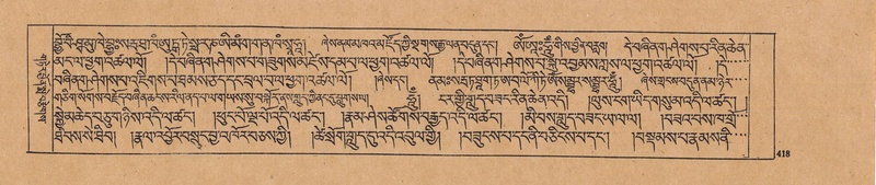 File:DJYD-KABUM-23-A-025.pdf