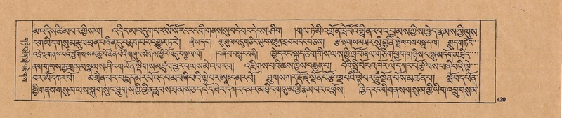 File:DJYD-KABUM-23-A-025.pdf