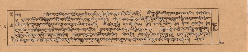 File:DJYD-KABUM-23-A-025.pdf