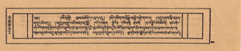 File:DJYD-KABUM-23-A-025.pdf