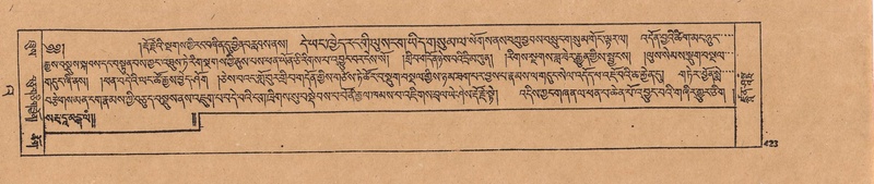 File:DJYD-KABUM-23-A-025.pdf