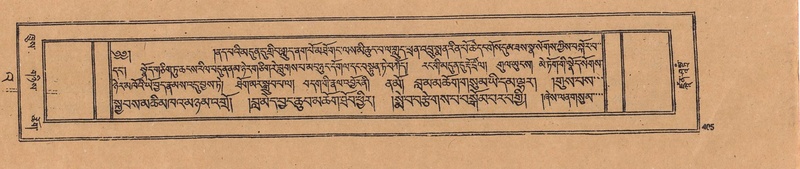 File:DJYD-KABUM-23-A-025.pdf