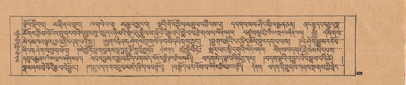 File:DJYD-KABUM-23-A-025.pdf