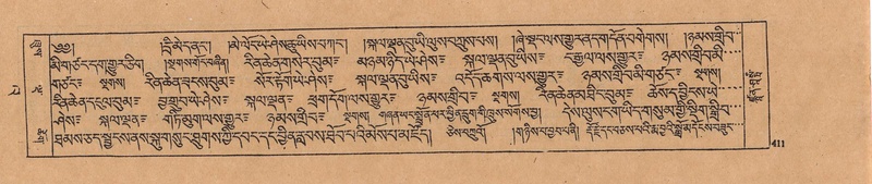 File:DJYD-KABUM-23-A-025.pdf