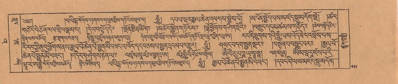 File:DJYD-KABUM-23-A-026.pdf