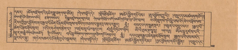 File:DJYD-KABUM-23-A-026.pdf