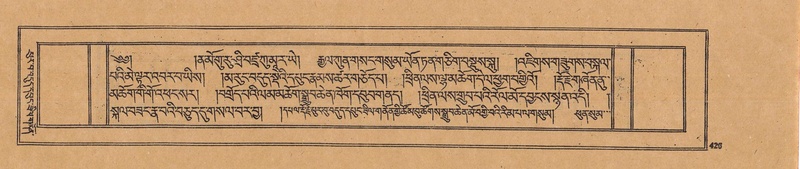 File:DJYD-KABUM-23-A-026.pdf
