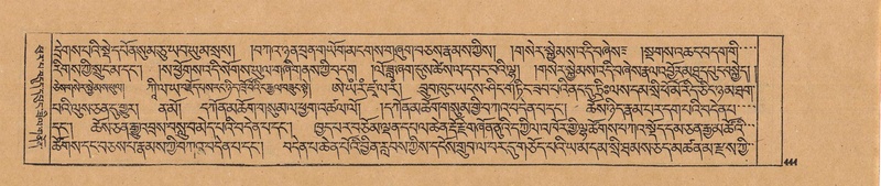 File:DJYD-KABUM-23-A-026.pdf