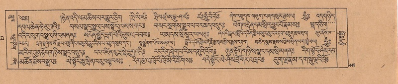 File:DJYD-KABUM-23-A-026.pdf