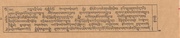 next page →