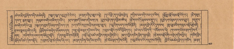 File:DJYD-KABUM-23-A-026.pdf