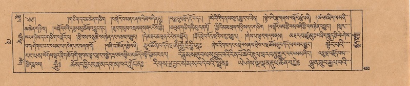 File:DJYD-KABUM-23-A-026.pdf