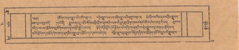 File:DJYD-KABUM-23-A-026.pdf