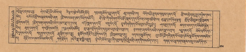File:DJYD-KABUM-23-A-026.pdf