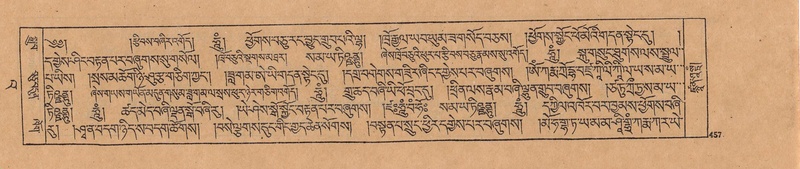 File:DJYD-KABUM-23-A-026.pdf