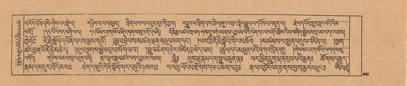 File:DJYD-KABUM-23-A-026.pdf