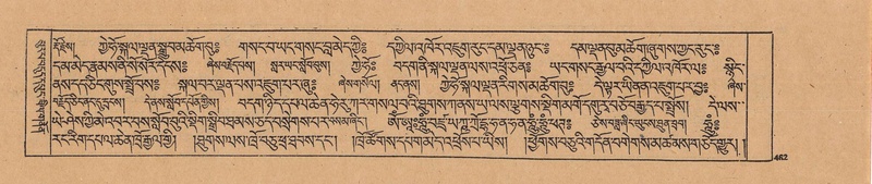 File:DJYD-KABUM-23-A-026.pdf