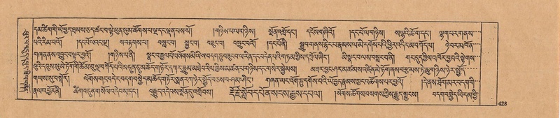 File:DJYD-KABUM-23-A-026.pdf