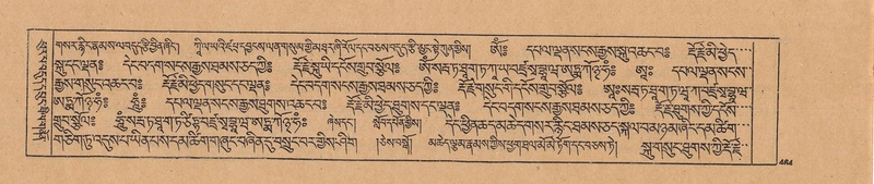 File:DJYD-KABUM-23-A-026.pdf