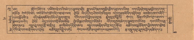 File:DJYD-KABUM-23-A-026.pdf