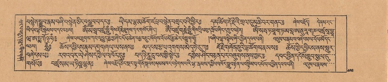 File:DJYD-KABUM-23-A-026.pdf