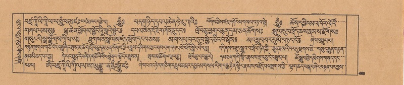 File:DJYD-KABUM-23-A-026.pdf