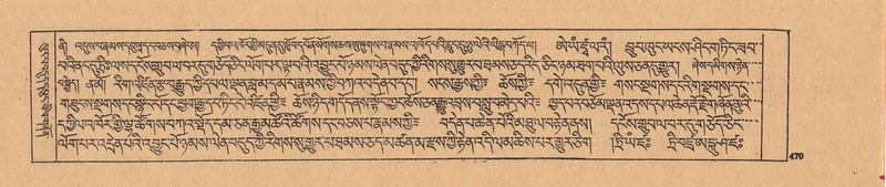 File:DJYD-KABUM-23-A-026.pdf