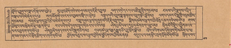 File:DJYD-KABUM-23-A-026.pdf