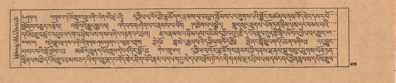 File:DJYD-KABUM-23-A-026.pdf