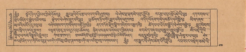 File:DJYD-KABUM-23-A-026.pdf