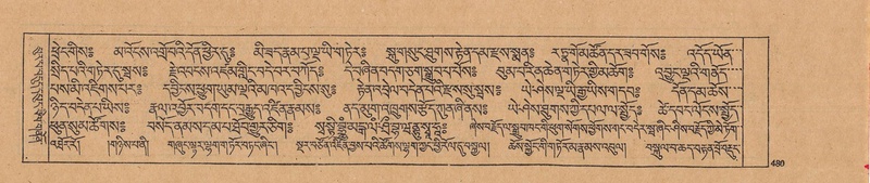 File:DJYD-KABUM-23-A-026.pdf