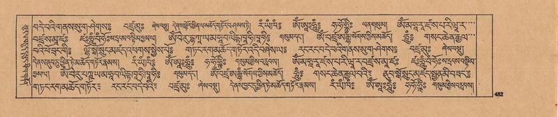 File:DJYD-KABUM-23-A-026.pdf