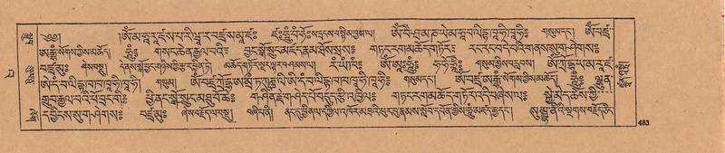 File:DJYD-KABUM-23-A-026.pdf
