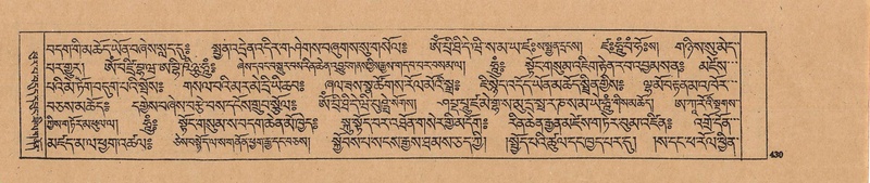 File:DJYD-KABUM-23-A-026.pdf