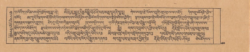 File:DJYD-KABUM-23-A-026.pdf