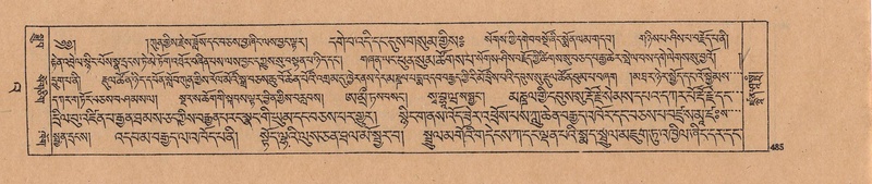 File:DJYD-KABUM-23-A-026.pdf