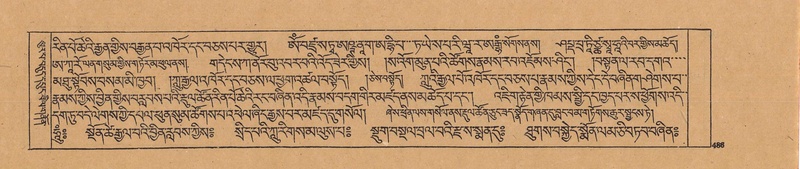 File:DJYD-KABUM-23-A-026.pdf
