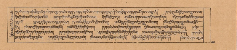 File:DJYD-KABUM-23-A-026.pdf