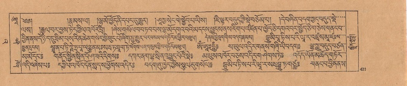 File:DJYD-KABUM-23-A-026.pdf