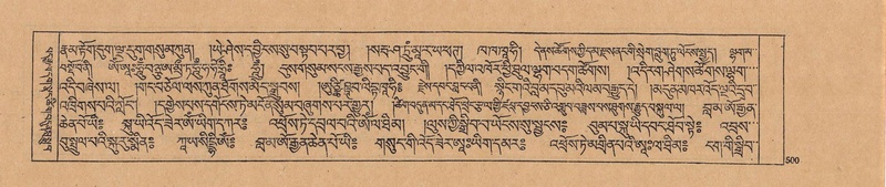 File:DJYD-KABUM-23-A-027.pdf