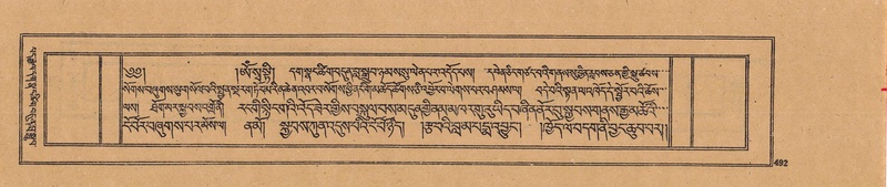 File:DJYD-KABUM-23-A-027.pdf