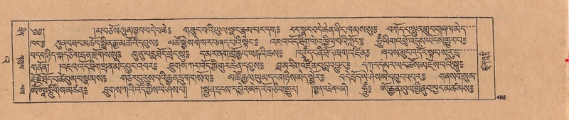 File:DJYD-KABUM-23-A-027.pdf