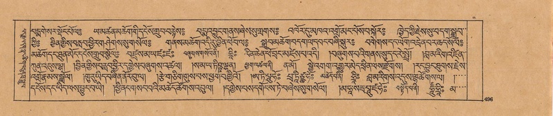 File:DJYD-KABUM-23-A-027.pdf