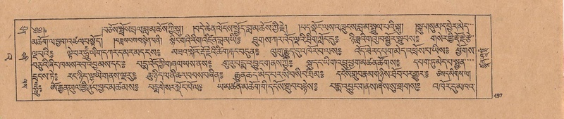 File:DJYD-KABUM-23-A-027.pdf