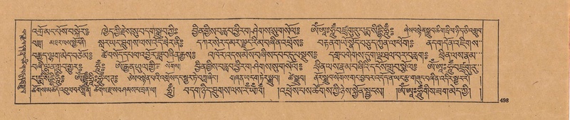 File:DJYD-KABUM-23-A-027.pdf