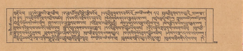 File:DJYD-KABUM-23-A-029.pdf