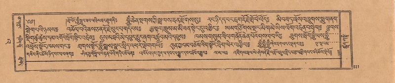 File:DJYD-KABUM-23-A-030.pdf