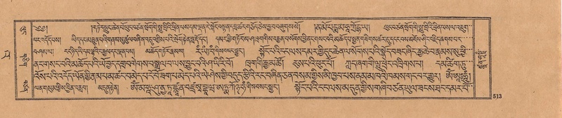 File:DJYD-KABUM-23-A-031.pdf