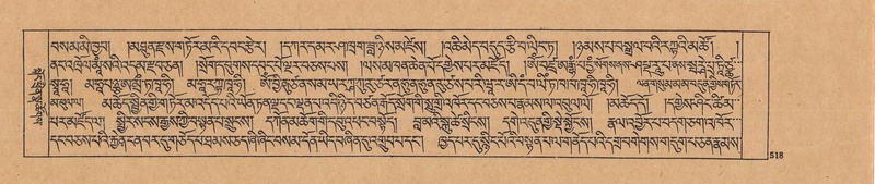 File:DJYD-KABUM-23-A-031.pdf